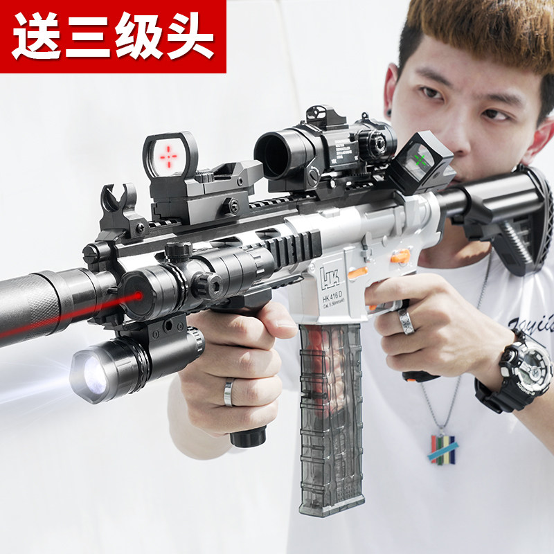 M416 Soft Bullet Gun hand self-integrated children's toy simulation electric burst boy assault soft egg gun eating chicken model