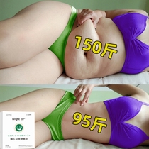 Küchens this years very hot bedtime before sleeping with a sleepiness and a small selfie with a small selfie and a man and a man.