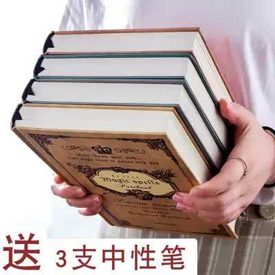 European notebook creative thick book retro super thick diary thick simple reading notebook college students junior high school students creative stationery hand account book illustration magic book excerpt book