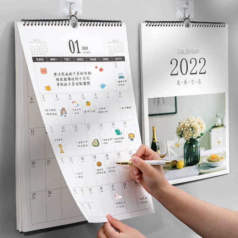 Hanging Calendar 2022 Home Ins Wind 2021 Tiger Year Creative Hanging Wall Large Number Hanging Yellow Calendar Ben Plan This Exam Countdown Reminder Cards 365 Days Work Plan Month Calendar Customize