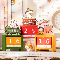 2022 Creative cute Desktop Wooden Calendar Pendulum with Inspirational Spirit wins New Years Eve Wanyear countdown reminder Teenage Girl Art School Small Gift Desk small desk calendar