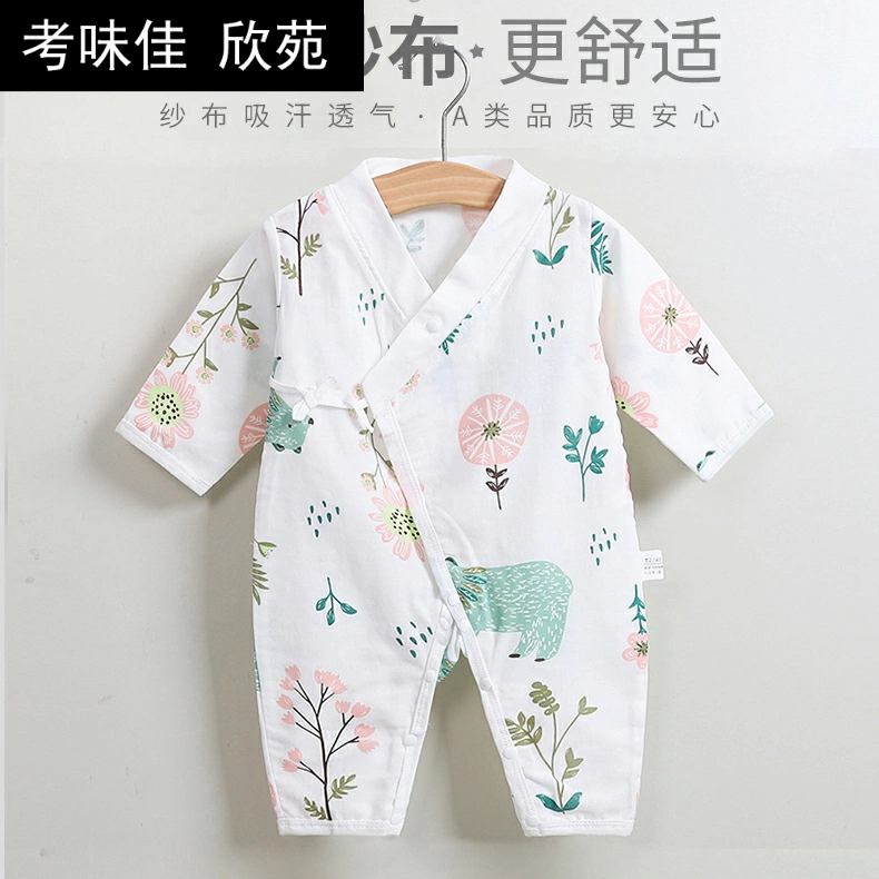 Quần áo điều hòa cho bé quần áo mùa hè bé nhà sư đồ ngủ một mảnh vải cotton gạc dài tay mùa hè mỏng - Áo liền quần