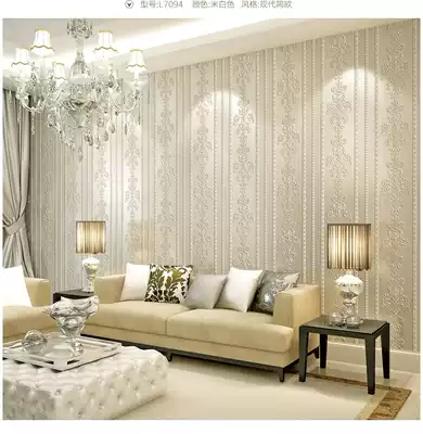 European-style three-dimensional self-adhesive wallpaper Pink warm bedroom transformation living room decoration TV background wall vertical stripe sticker