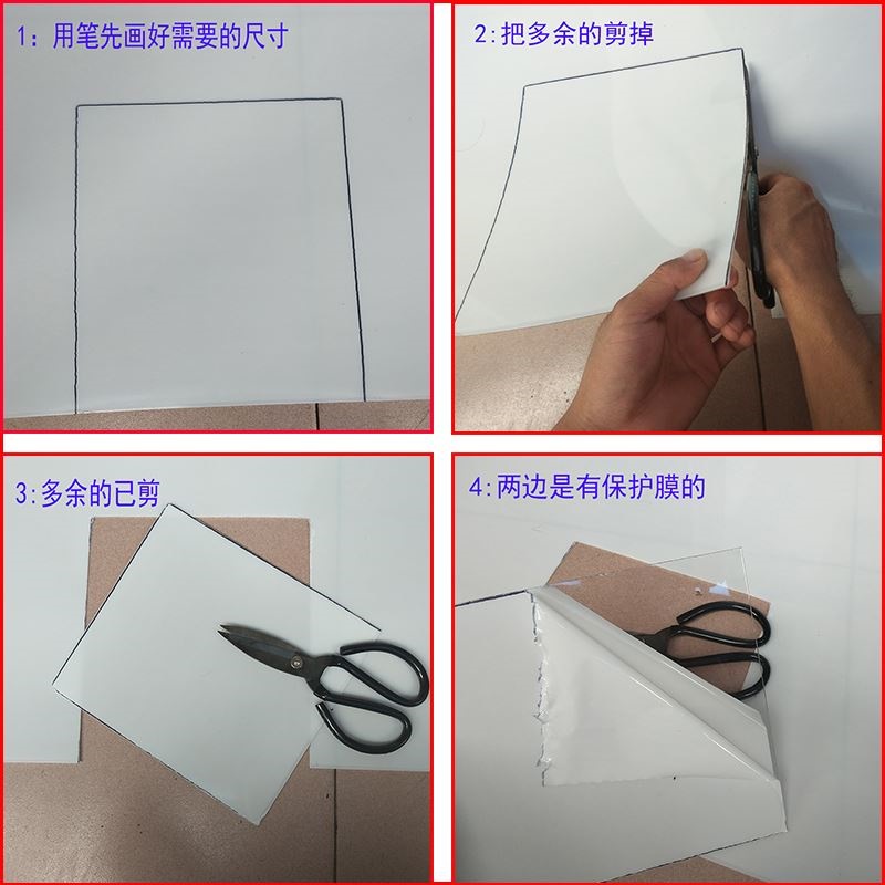 Kính chắn gió ba bánh trước xe điện xe máy Kính chắn gió HD dày tăng chiều cao sửa đổi phổ quát - Kính chắn gió trước xe gắn máy kinh chan gio xe may lead