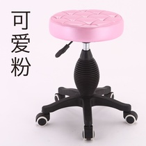 Beauty stool round stool hairdressing wheel small post-modern high stool leather case computer chair beauty climbing mobile wheel small
