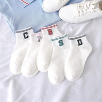 Short socks sweat-absorbing low-help summer tide thin shallow leisure wow Korean cotton sports girl Cotton