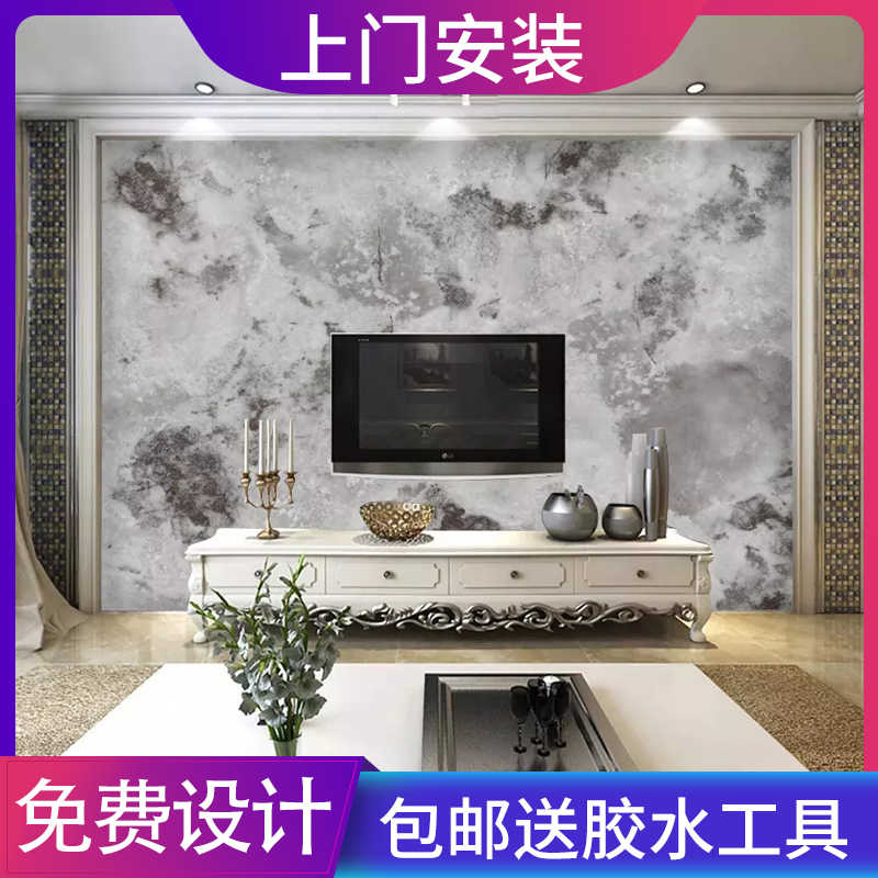 高清簡約電視背景牆壁紙灰啡色仿古大理石石紋無縫3d立體壁紙牆布