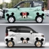 Nhãn dán xe kem Chery QQ Nhãn dán trang trí sửa đổi Mickey Wuling mini cá tính Chuột Mickey nhãn dán thân xe hoạt hình logo các loại xe ô tô 