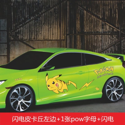 Pikachu dán xe ô tô dán phim hoạt hình dễ thương cửa xe chống trầy xước bao phủ cơ thể miếng dán sáng tạo cá tính dán xe các logo xe hơi 