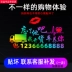 logo ô tô Hãy quên anh ấy đi Dán xe Cá tính hài hước Sáng tạo Trang trí xe hơi Máy đào văn bản Nhãn dán phản quang Nhãn dán quảng cáo Tùy chỉnh decal dán xe ô to tem dán xe ô tô 