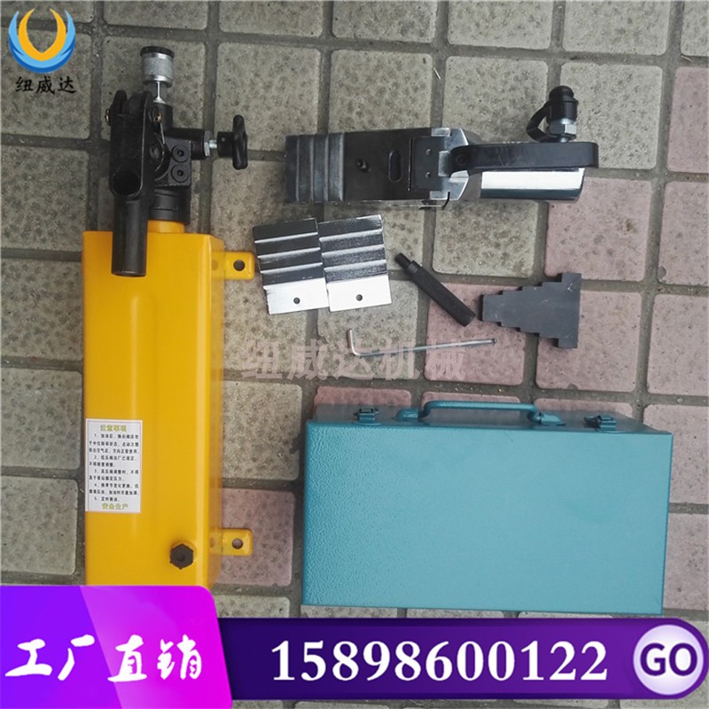 14T hydraulic separator FSH mechanical flange crack opener Embedded two-piece expander support top breaking