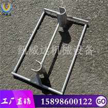 Supply sleeper anchoring frame Railway magnet fixing frame Type 2 pillow strong magnetic anchoring frame positive anchor anchoring frame