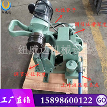 20 Pipe grooving machine convex groove water pipe galvanized pipe rolling grooving machine Customized rolling grooving machine Nuweida brand