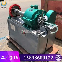 High-speed round steel wire threading machine M33 steel wire stranding machine Light multi-function embedded bolt processing equipment Desktop