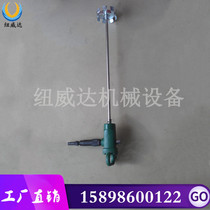 TJ3 Mixer Paint mixer Dry powder mixer Portable mixer Removable mixer