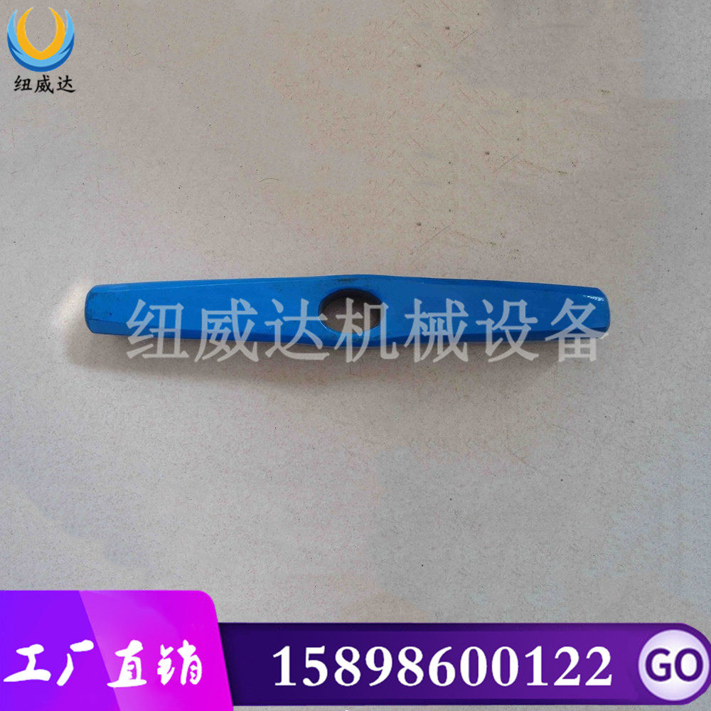 Supply railway track nail hammer rail track with track nail driver rail tool accessories hammer Shandong Shipping-Taobao