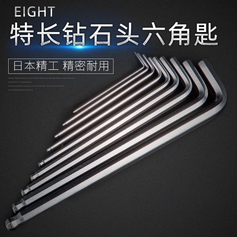 4 8 Number of 5 mm lengthened version Six single branch 2 5 Imports Industrial grade ball head m6s2 straight shank flat head high hard