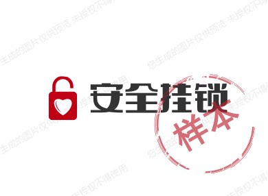 jafb旗舰店的LOGO