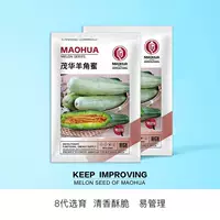 Маохуа овца мед 5G [предпочтительнее] [чистый и хрустящий]