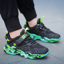 【28-39码任选】中大童运动鞋