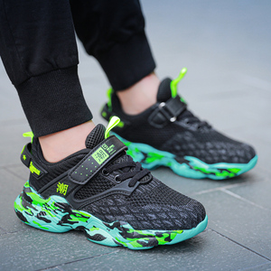 【28-39码任选】中大童运动鞋