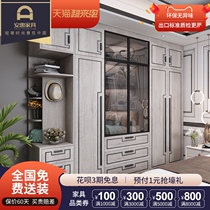 Nordic solid wood wardrobe Master bedroom postmodern simple overall wardrobe combination Light luxury glass door large wardrobe customization