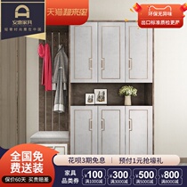 Simple modern home shoe cabinet Nordic large-capacity foyer cabinet Light luxury household door partition cabinet European-style entrance cabinet