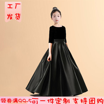 Children's Host Performance Costume Black Girls' Dress Piano Performance Costume Violin Orchestra Performance Stretchy