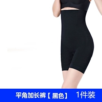 Один кусок, черный, удлиненный плоский угол [базовая версия]