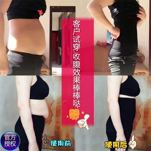 Белье для коррекции формы бедер, утягивающий пояс на талию, безопасные штаны, нижнее белье, летний послеродовой бондаж, мощное корректирующее белье, высокая талия