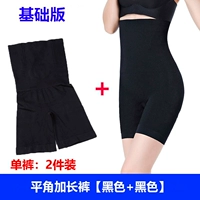 Основная версия /2 части /плоский угол удлинен [черный+черный]