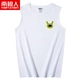 Nam Cực Nam phiên bản Hàn Quốc của áo vest nam rộng trẻ trung mùa hè cotton in áo thun thể thao không tay áo thun - Áo vest cotton áo lông vũ