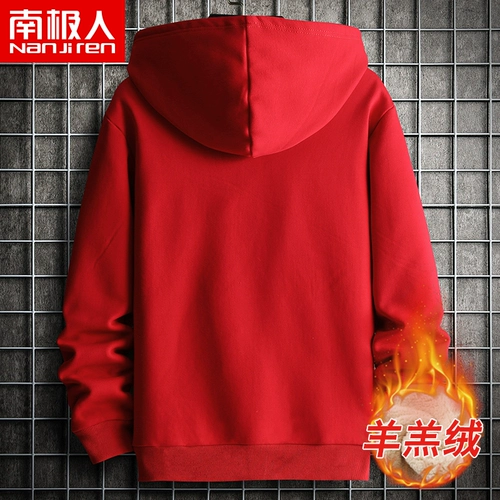 Зимняя бархатная трендовая утепленная толстовка, мужская куртка для отдыха, коллекция 2021, в корейском стиле