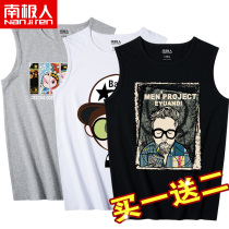 Antarctic sleeveless T-shirt mens Tide brand loose sports waistband youth trend hip hop men wide shoulder vest summer