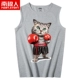 Áo vest thể thao nam cực nam mùa hè không tay áo thun cotton nam in cá tính bó sát áo vest thương hiệu - Áo vest cotton áo phao lông vũ