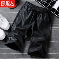 JX811 GRID