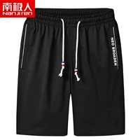 JX61801 Black