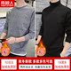 Nam Cực áo len nam 2019 mới bông Hàn Quốc phiên bản của xu hướng tính cách lỏng lẻo knitsweater đáy siphone của nam giới.