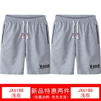 JX6188 светло -серый+jx6188 светло -серый