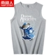 Áo vest thể thao nam cực nam mùa hè không tay áo thun cotton nam in cá tính bó sát áo vest thương hiệu - Áo vest cotton áo phao lông vũ