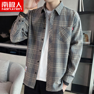 Nanjiren Autumn New Trend Plaid Shirt Men's Hong Kong Style Casual Long-sleeved Jacket Teen Men's Top Trend