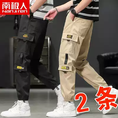 Antarctic people 2021 New overalls men's Tide brand Hong Kong wind loose draw rope foot trend nine casual pants men