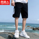 quần short Nam cực nam quần Hàn Quốc phiên bản của xu hướng mùa hè xu hướng bên ngoài mặc loose năm điểm quần âu Workwear quần