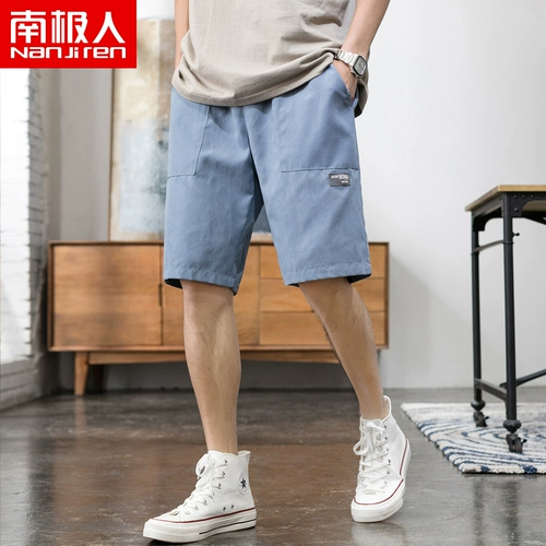 南极人 Tide, мужские трендовые летние шорты, брендовые тонкие штаны, в корейском стиле