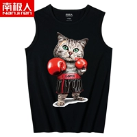 Áo vest thể thao nam cực nam mùa hè không tay áo thun cotton nam in cá tính bó sát áo vest thương hiệu - Áo vest cotton áo phao lông vũ