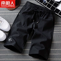 JX811 Black