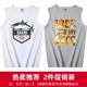 Áo vest nam cực nam thương hiệu mùa hè mặc cá tính xu hướng cotton nam vest lỏng không tay áo thun thể thao - Áo vest cotton khoác vest nữ