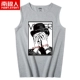 Áo vest thể thao nam cực nam mùa hè không tay áo thun cotton nam in cá tính bó sát áo vest thương hiệu - Áo vest cotton áo phao lông vũ
