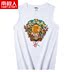 Nam Cực vest của nam mùa hè tay áo thun đàn ông vẫy tay thể thao lỏng lỏng lẻo bông cut-out tay áo vai rộng váy 