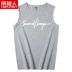 Nam Cực 2019 cổ tròn vest nam cotton thoáng khí tập thể dục đáy quần áo trẻ trung áo sơ mi nam thương hiệu thủy triều - Áo vest cotton ao ba lo nam Áo vest cotton